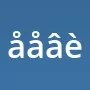 Avatar for 呮 嬡 ☞ 老婆