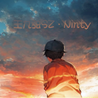Avatar for 王九弦SZ·Ninty